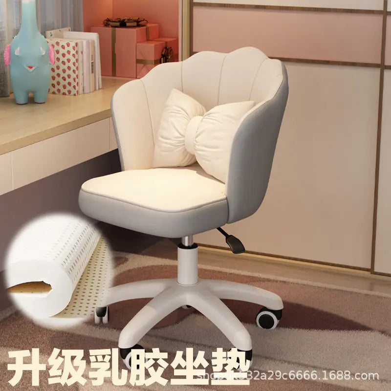 Comfy Study Desk Chair