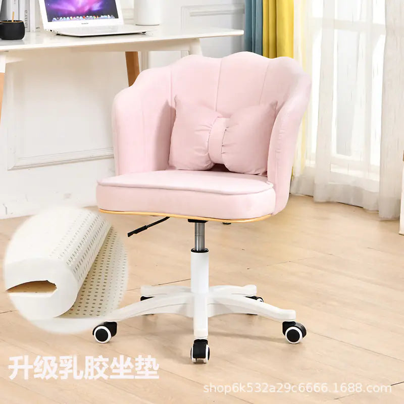 Comfy Study Desk Chair