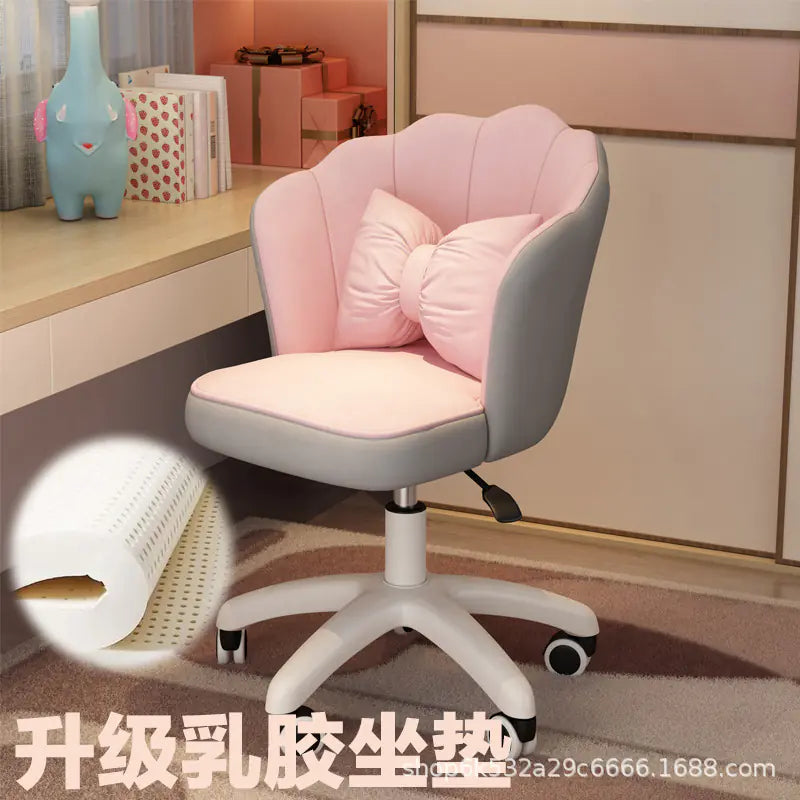 Comfy Study Desk Chair