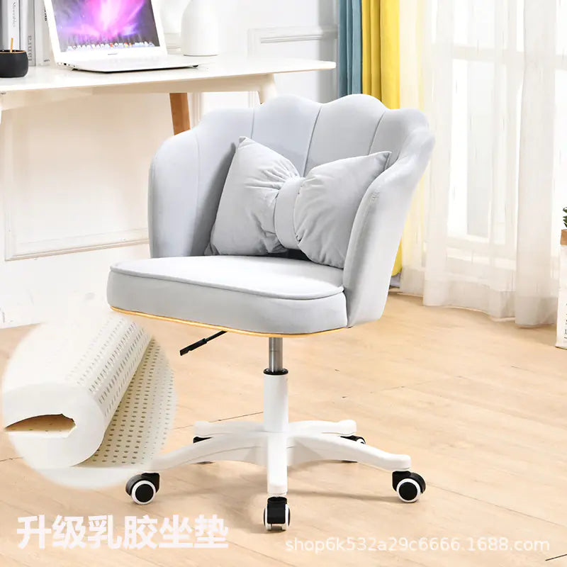 Comfy Study Desk Chair
