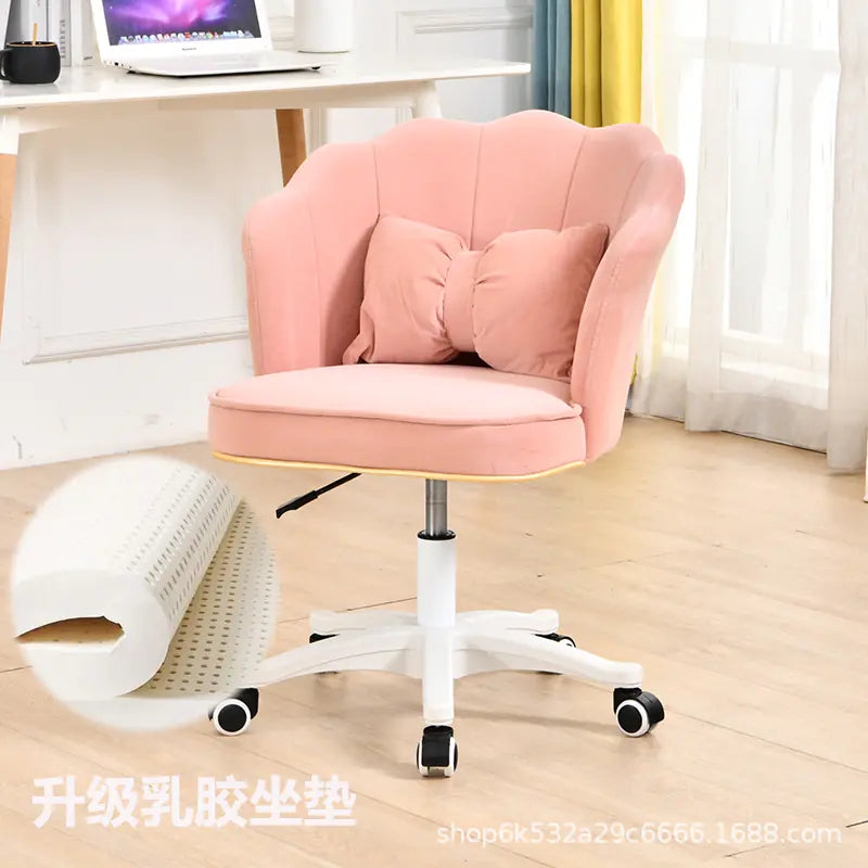 Comfy Study Desk Chair